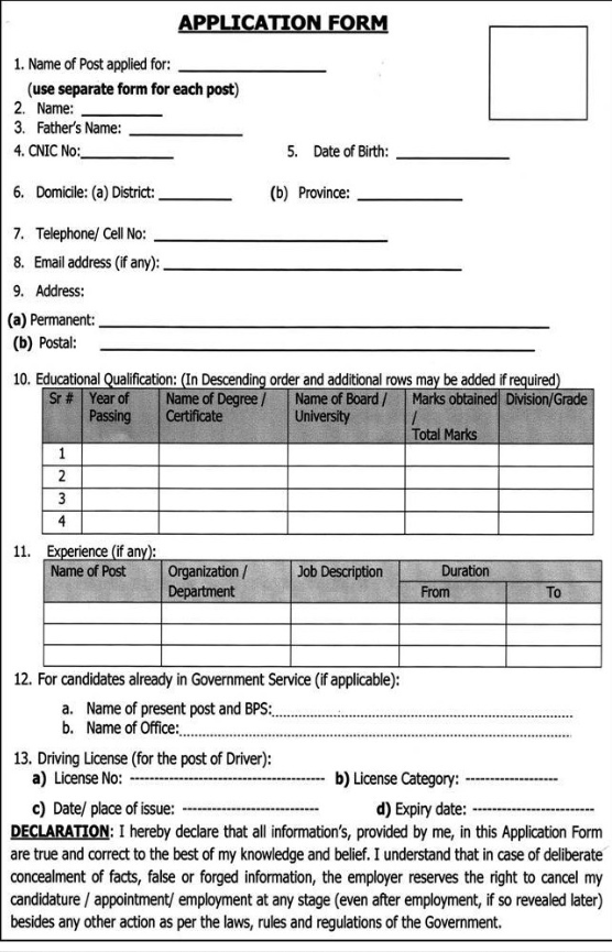 tourism department jobs 2022 application form